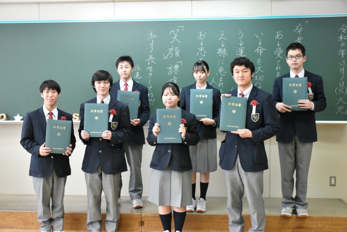 苫前商業高校 卒業式