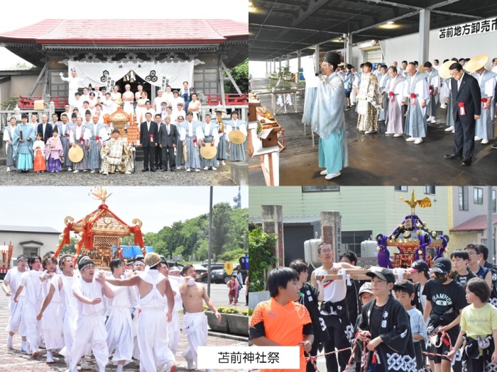 苫前神社祭本祭