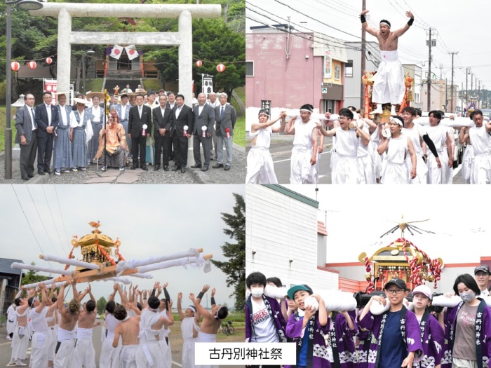古丹別神社祭本祭