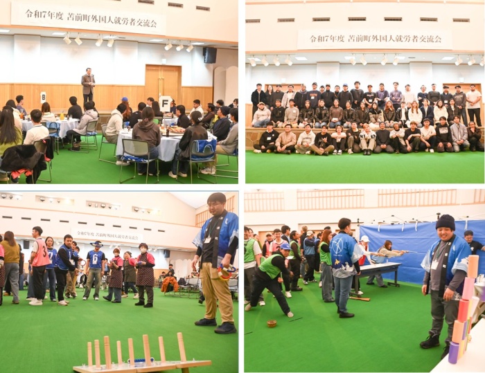 外国人就労者交流会