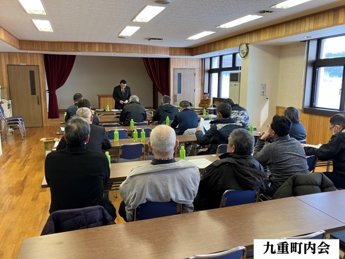 町長と語る会