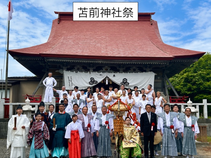 苫前神社祭集合写真