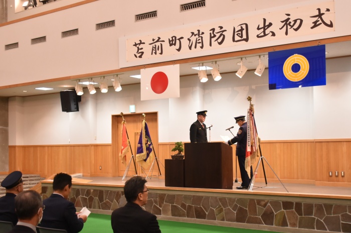 出初式 屋内式