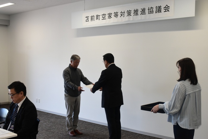 協議会