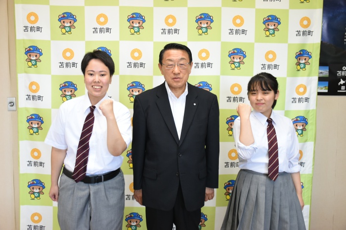 短期留学