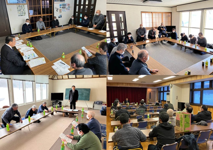 町長と語る会