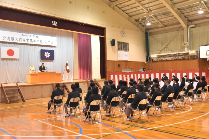 苫前商業高校 入学式