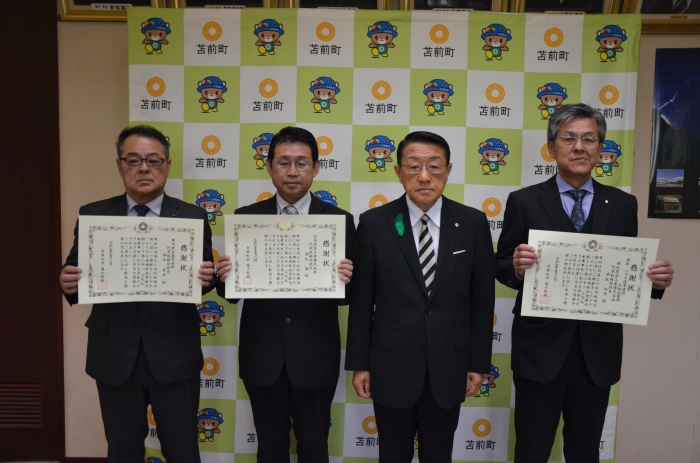 地域社会貢献活動