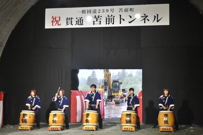 貫通式