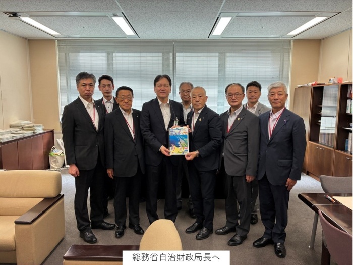 総務省自治財政局長へ