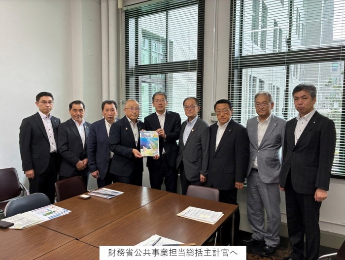 財務省公共事業担当総括主計官へ