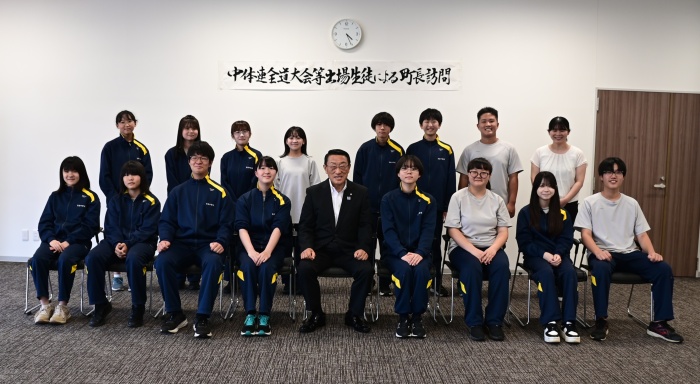 表敬訪問