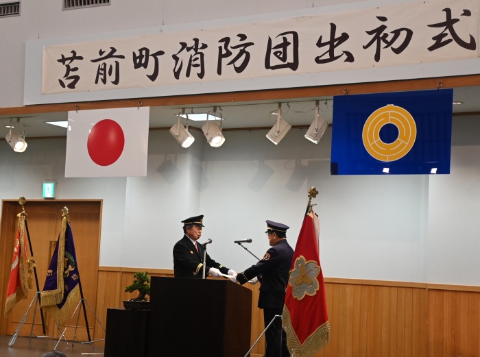 消防団出初式