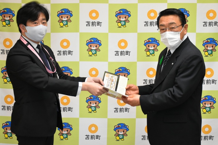 郵政150年切手贈呈