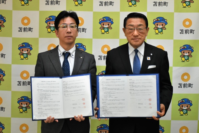 北海道電力(株)・北海道電力ネットワーク(株)災害協定