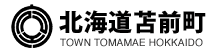 北海道苫前町