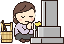 お供え物