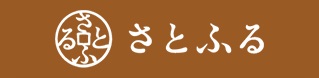 さとふる （新規ウィンドウで開きます）外部サイト