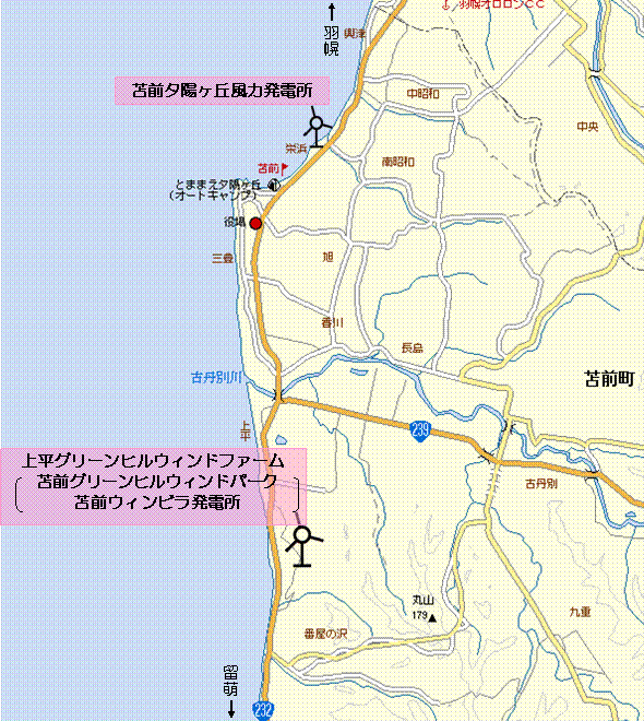 風力発電所の周辺地図