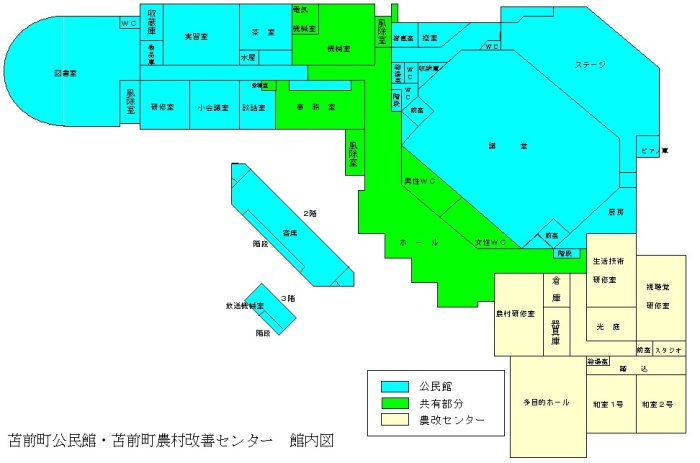 館内図